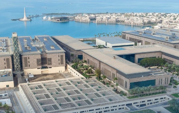 Beasiswa KAUST Arab Saudi