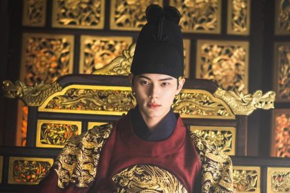 Bon Appetit Your Majesty