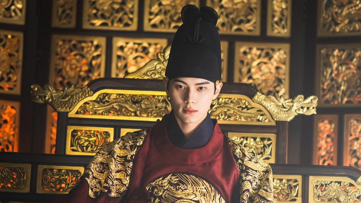 Bon Appetit Your Majesty