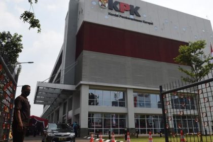 Cara Ikut Lelang KPK