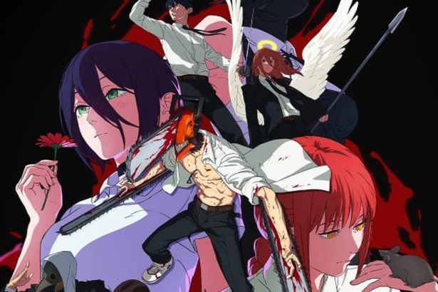 Chainsaw Man Movie