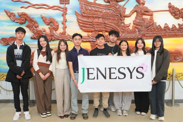 Pendaftaran JENESYS 2025